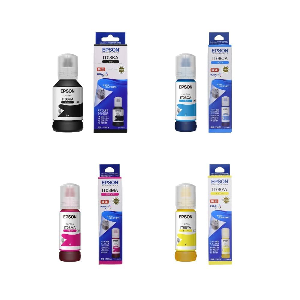 【未使用】エプソン　純正インク　IT08シリーズ　4本セット＋おまけ1本 エプソン IT08KA IT08CA IT08MA IT08YA インクボトル 4本セット